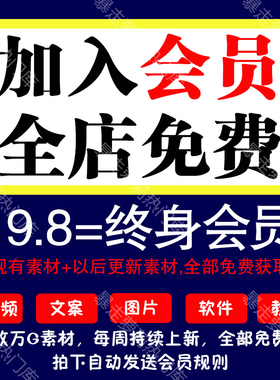 落地窗水果果园橙子脐橙果树场景抖音绿幕直播间背景竖屏图片素材