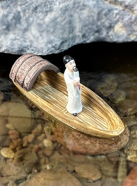 创意古代人物李白小船浮水摆件
