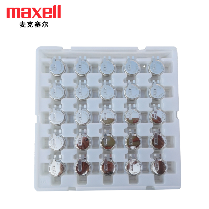 Maxell汽车CR2050HR内置胎压传感器电池3V耐高温CR2050B CR2050W - 图2