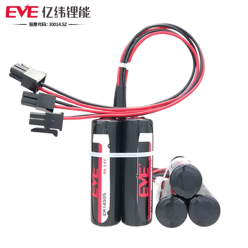 亿纬ER14505-3台达PLC机器人机械手臂驱动器3.6V锂亚电池LS14500 - 图1