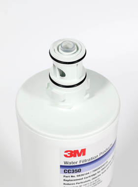 适用于3M净水器CC350家商用净水机滤芯耗材配件CC350主替换滤芯