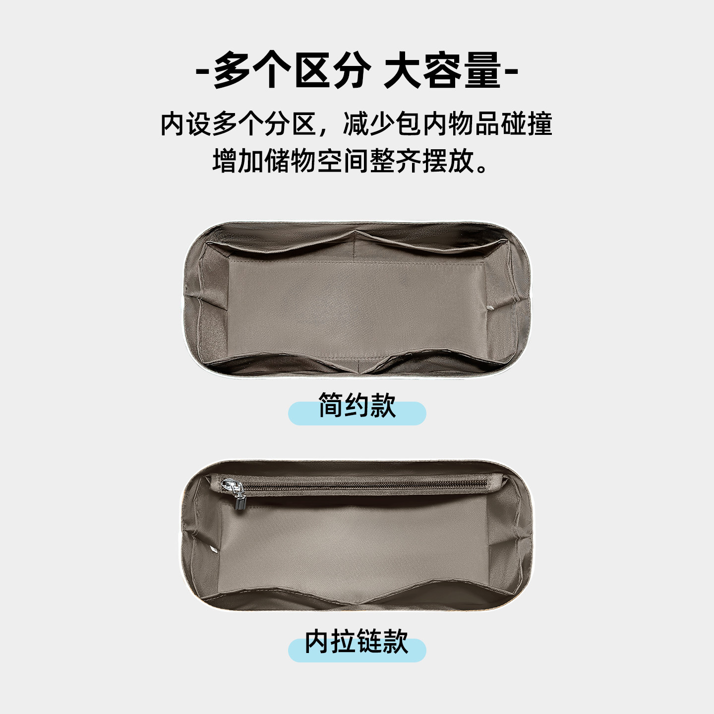 缇星梵适用LV speedy内胆包波士顿枕头包20 25 30新nano内衬包撑,淘宝优惠券,粉丝福利购,淘宝优惠卷