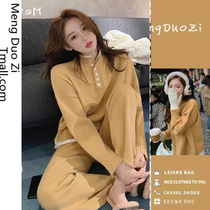 Pregnant Woman Autumn Clothing 2023 New Fashion Autumn Winter Out of Slim Knit Sweater Blouse Jacket Casual Broadlegged Pants Two-piece Set