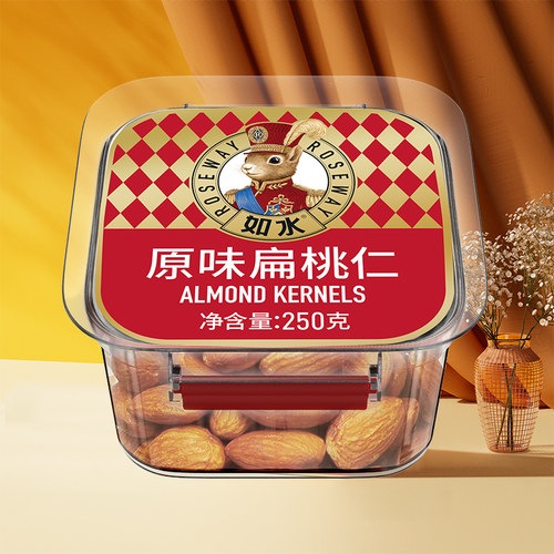 如水原味扁桃仁250g每日坚果巴旦木仁无添加剂健康烘焙休闲零食 - 图0