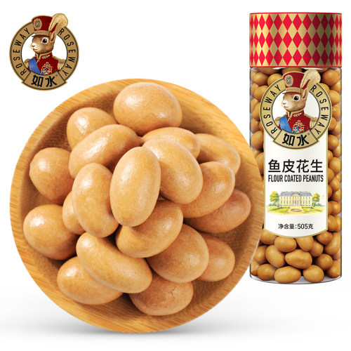 如水鱼皮花生豆505g罐鱼皮豆零食小吃怀旧经典办公室追剧家庭 - 图0