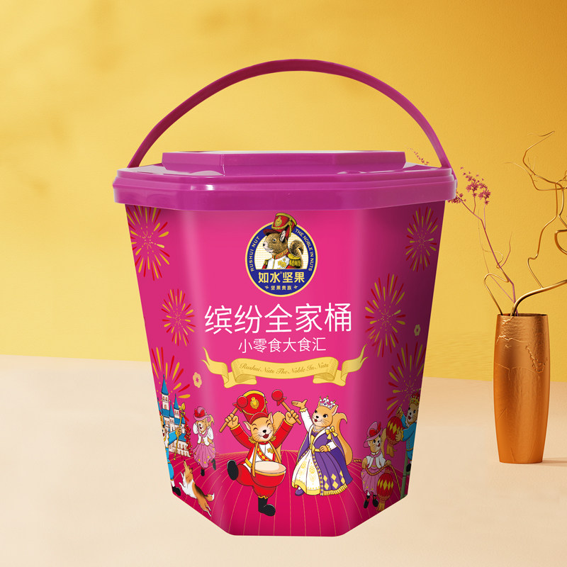 如水缤纷全家桶826g春节零食大礼包坚果酥糖沙琪玛糕点曲奇