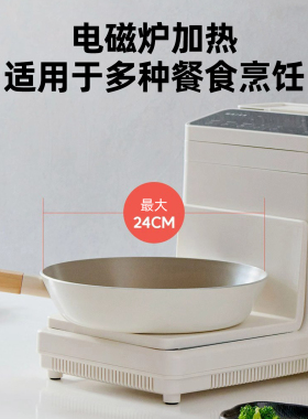 韩国同款自助泡面机拉面机
