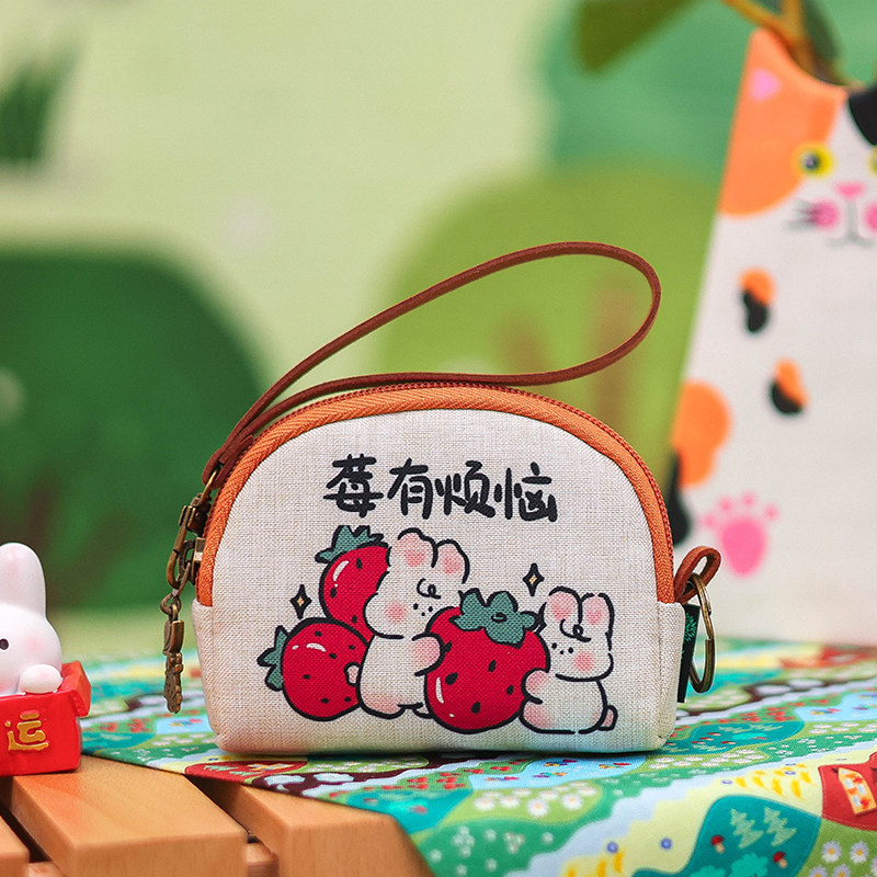 原创自制棉麻创意零钱包小迷你口红包学生可爱兔子拉链短款钱包女,淘宝优惠券,粉丝福利购,淘宝优惠卷