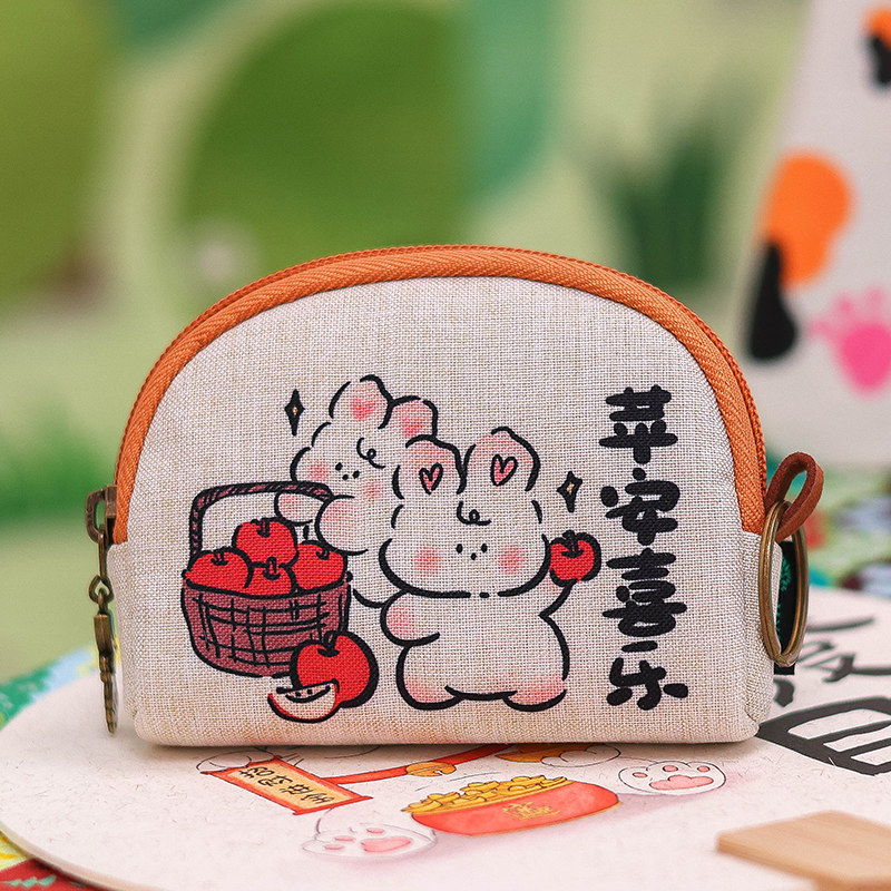 原创自制棉麻创意零钱包小迷你口红包学生可爱兔子拉链短款钱包女,淘宝优惠券,粉丝福利购,淘宝优惠卷