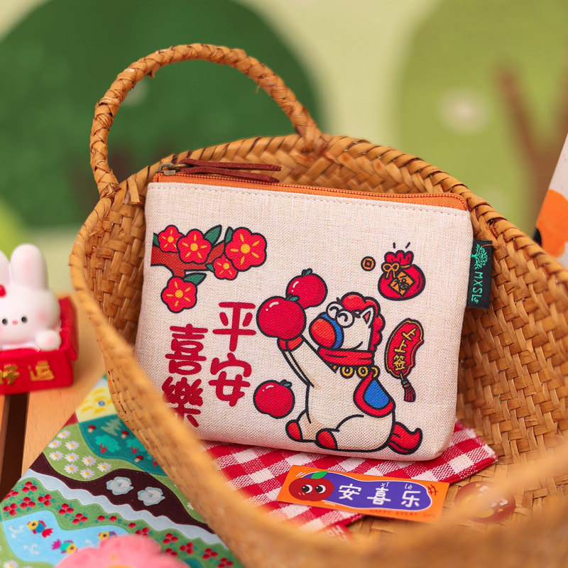 马年新年国潮棉麻大屏手机包女学生迷你可爱口红小零钱包手拿包,淘宝优惠券,粉丝福利购,淘宝优惠卷