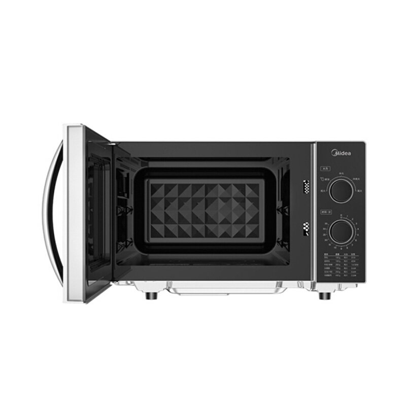 midea /美的m1-231e经典款微波炉 中营电器微波炉