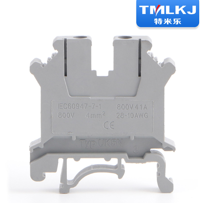 特米乐 包邮阻燃铜导轨式UK5N电压接线端子排UK-5N 4MM平方,淘宝优惠券,粉丝福利购,淘宝优惠卷