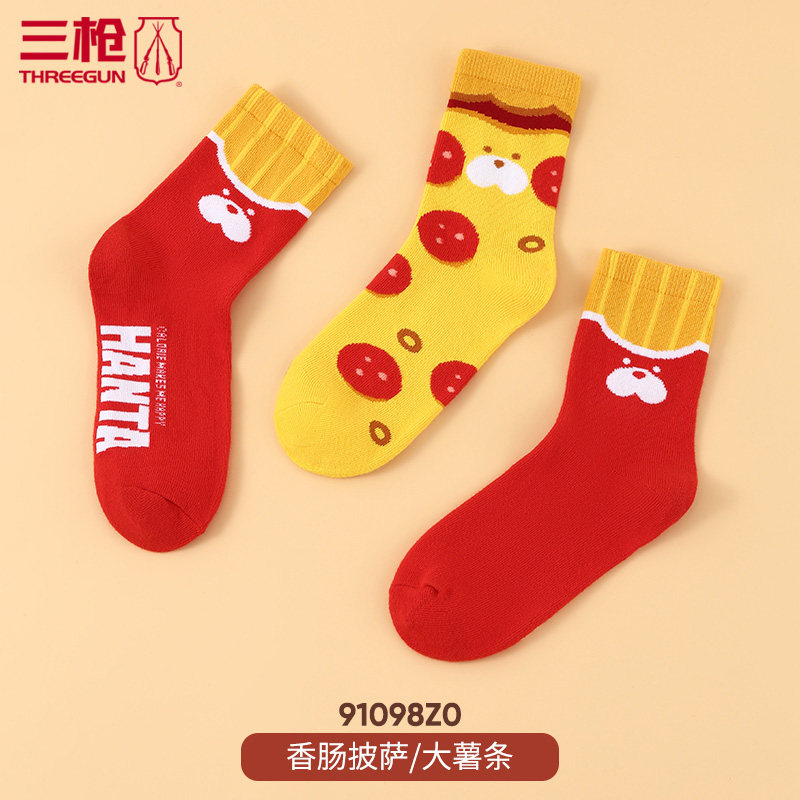 3只装三枪xbc12女士91099休闲袜 三枪家诚短袜/打底袜/丝袜/美腿袜