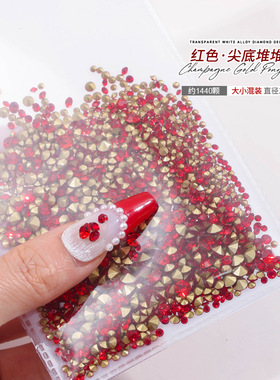 超闪捷克新年红色堆堆钻