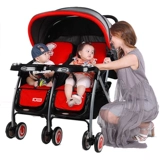 Детская складная коляска для близнецов с сидением для двоих, амортизация, можно сидеть и лежать, дракон и феникс