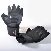 HK Wheel Skating Skate Gloves armguard paltry removable protective gear skateboard armguard adult male and female outdoor sport applicable
