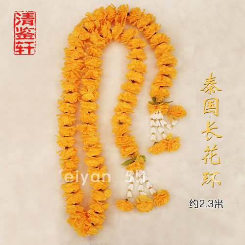 泰国佛牌正品供奉庆典装饰鸡蛋花四面黄色七彩长花环茉莉花挂坠掩 - 图0