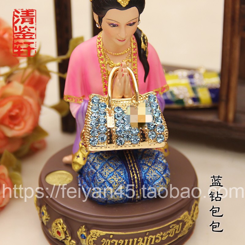 泰国佛牌姐姐专用衣服礼服裙子配饰摆件鞋柜手提袋带包包饰品耳环,淘宝优惠券,粉丝福利购,淘宝优惠卷