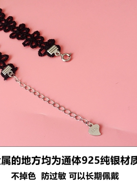 choker纯银花朵日韩风黑色项圈
