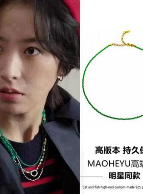 高级绿色串珠项链叠戴