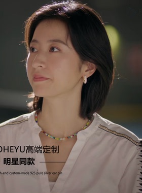 不掉色S925纯银彩色串珠项链小众