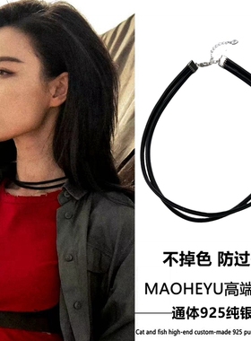 S925纯银黑色皮绳项圈防过敏