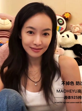 不掉色S925纯银黑绳珍珠项链