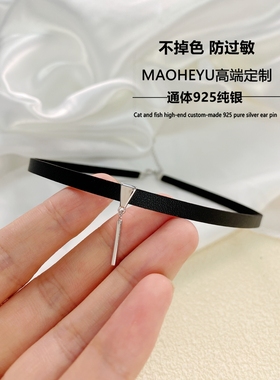 S925纯银黑色皮绳条形项圈