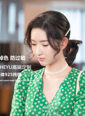 不掉色925纯银白色蕾丝颈链