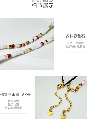 不掉色彩色串珠项链多巴胺