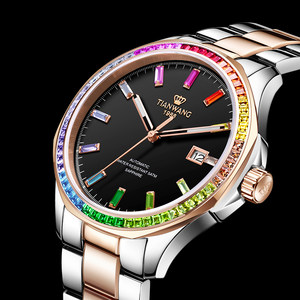 天王表奢华彩虹表全自动机械表钢带男表时尚男士腕表GS51205