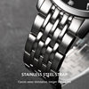 TIAN WANG Watch Simple Quartz Man Watches 3798