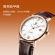 天王表沧海系列简约休闲真皮石英手表男款送男友新年礼物3874