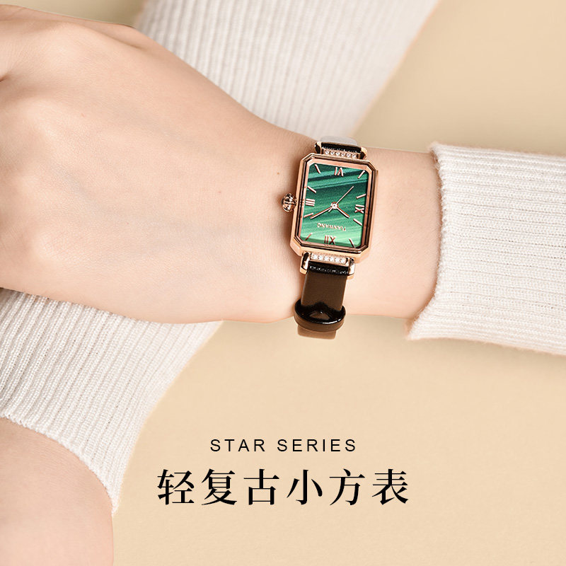 天王旗舰店小方表石英礼物手表 天王国产腕表