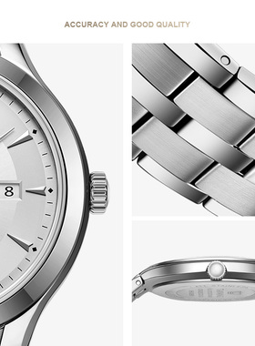 TIAN WANG Men's Quatz Watch with Stainless Steel Bracelet