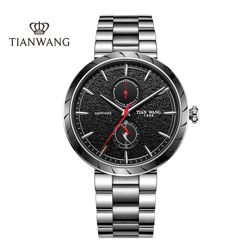 【商场同款专柜直发】天王领航石英表 天王国产腕表