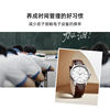 Tianwang student watch, junior high school student watch, male watch, birthday, graduation, Chinese Valentine's Day gift, student exam only, only looks at the time