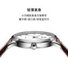 Tianwang student watch, junior high school student watch, male watch, birthday, graduation, Chinese Valentine's Day gift, student exam only, only looks at the time
