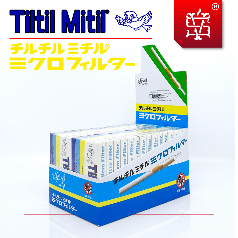 Tiltil Mitil小鸟烟嘴过滤器一次性日本进口蓝鸟香菸过滤嘴电子 - 图1