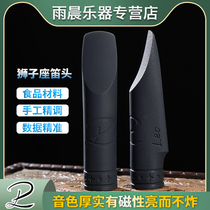 DELUXE Dironc lions popular jazz Eb in sound sax flute heads sound thick and hand finely tuned