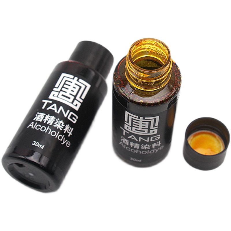 手工皮具皮革进口分装含金酒精染料皮雕染色剂无异味 30ml100ml