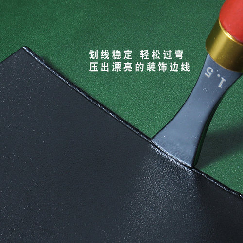 手工DIY皮具工具 皮革压线器 压线工具 边线器皮革DIY工具 压边器 - 图1