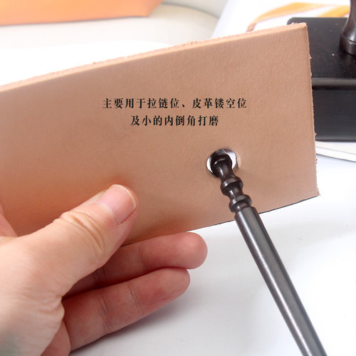 手工皮革工具紫光檀打磨圆木棒 修边皮边 打磨棒 封边打磨棒亮边 - 图1