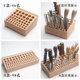 Handmade leather DIY46 holes/98 hole punching diamond chops beech veneer engraving and printing tool holder multi-function storage table