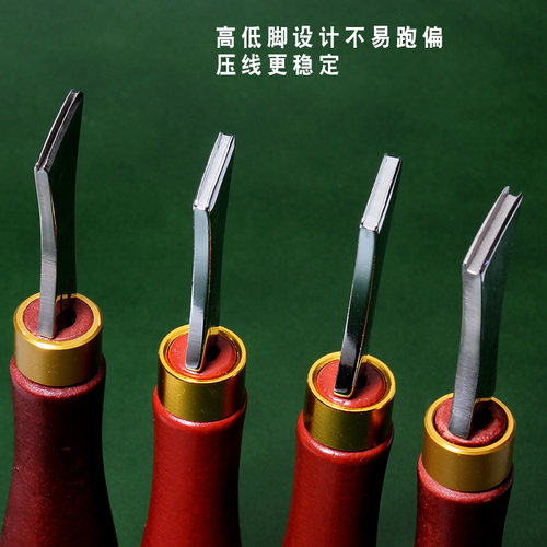 手工DIY皮具工具 皮革压线器 压线工具 边线器皮革DIY工具 压边器 - 图0