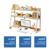 Настольная книжная полка, система хранения, ноутбук для школьников, многослойная коробочка для хранения, книжный шкаф