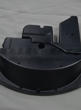 DeLonghi德龙ESAM2200 ESAM3200全自动咖啡机接水盘 托盘 配件