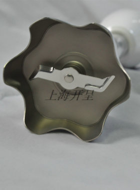 BRAUN/博朗料理机配件 MR400 4179 4185长柄搅拌刀 搅拌棒 搅拌刀