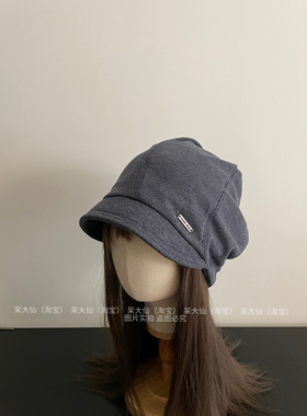 谁懂！终于找到了适合方圆脸的堆堆冷帽子男女早秋季显脸小通勤帽