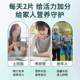 Multivitamin B special diet 100 ເມັດ/ຂວດ ວິຕາມິນບີ ອາຫານໂພຊະນາການໃນສະຕັອກ